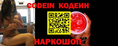 MDMA Кумертау