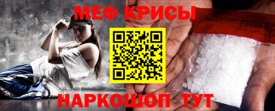MDMA Кумертау