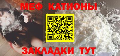 mdma Кулебаки