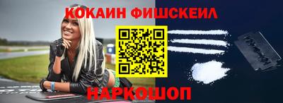 mdma Кулебаки