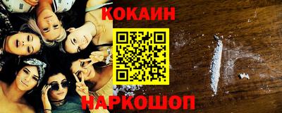 MDMA Кумертау
