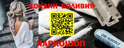 MDMA Кумертау