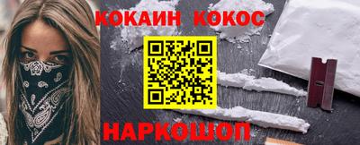 MDMA Кумертау