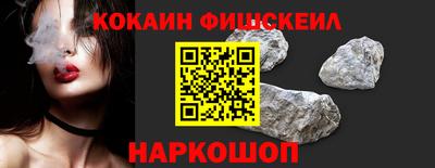 MDMA Кумертау