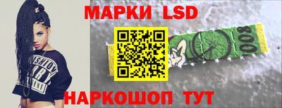 мефедрон Кунгур