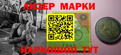 мефедрон Кунгур