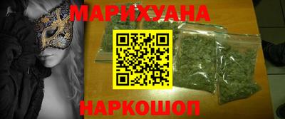 mdma Кулебаки