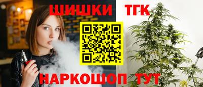 мефедрон Кунгур