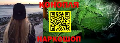 мефедрон Кунгур