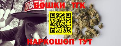 MDMA Кумертау