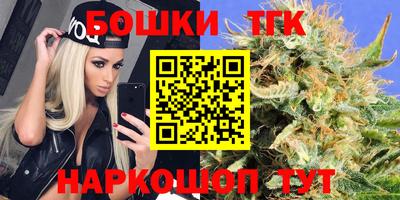 мефедрон Кунгур