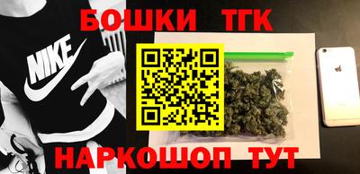 мефедрон Кунгур