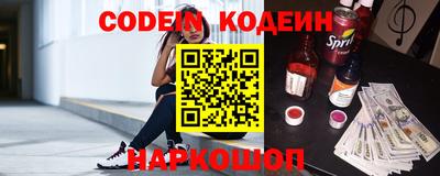 MDMA Кумертау