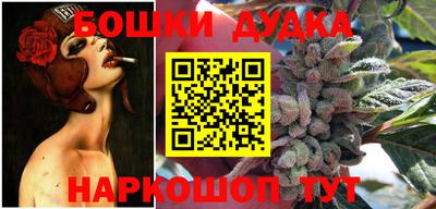 MDMA Кумертау