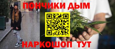 mdma Кулебаки