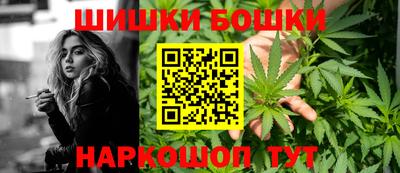 мефедрон Кунгур
