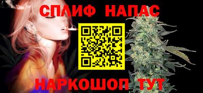 мефедрон Кунгур