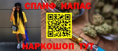 MDMA Кумертау