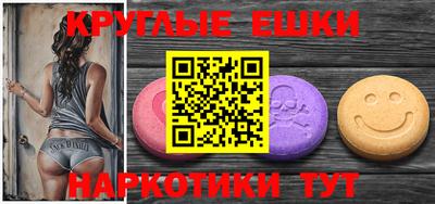 mdma Кулебаки