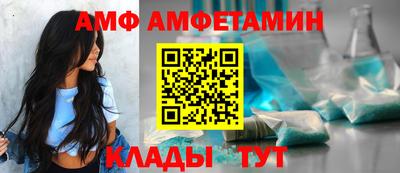mdma Кулебаки