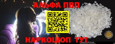MDMA Кумертау