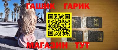 MDMA Кумертау