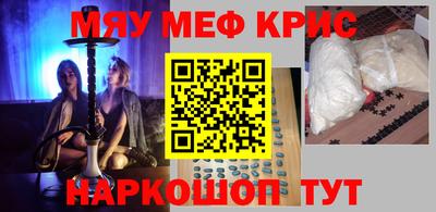 mdma Кулебаки